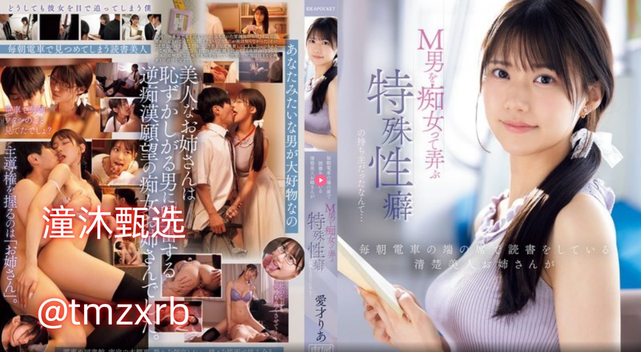 超碰人妻97-中文字幕迅雷手机免费观看最大級のアダルトポータル